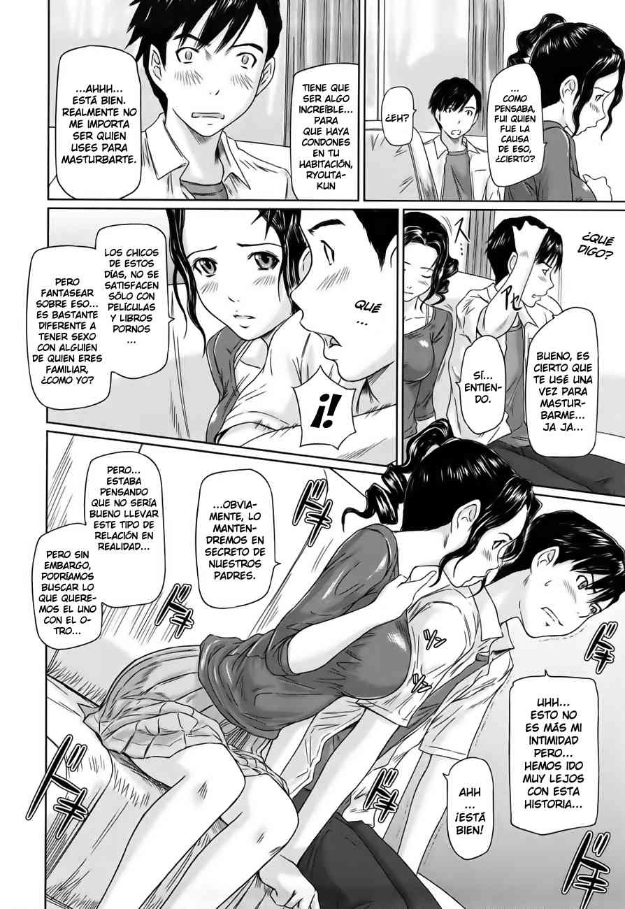 Mai Favorite Chapter-7 - 5