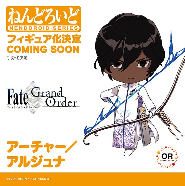 Fate Stay Night et les autres licences Fate (PVC, Nendo ...) - Page 22 Ro5OLfXd_o