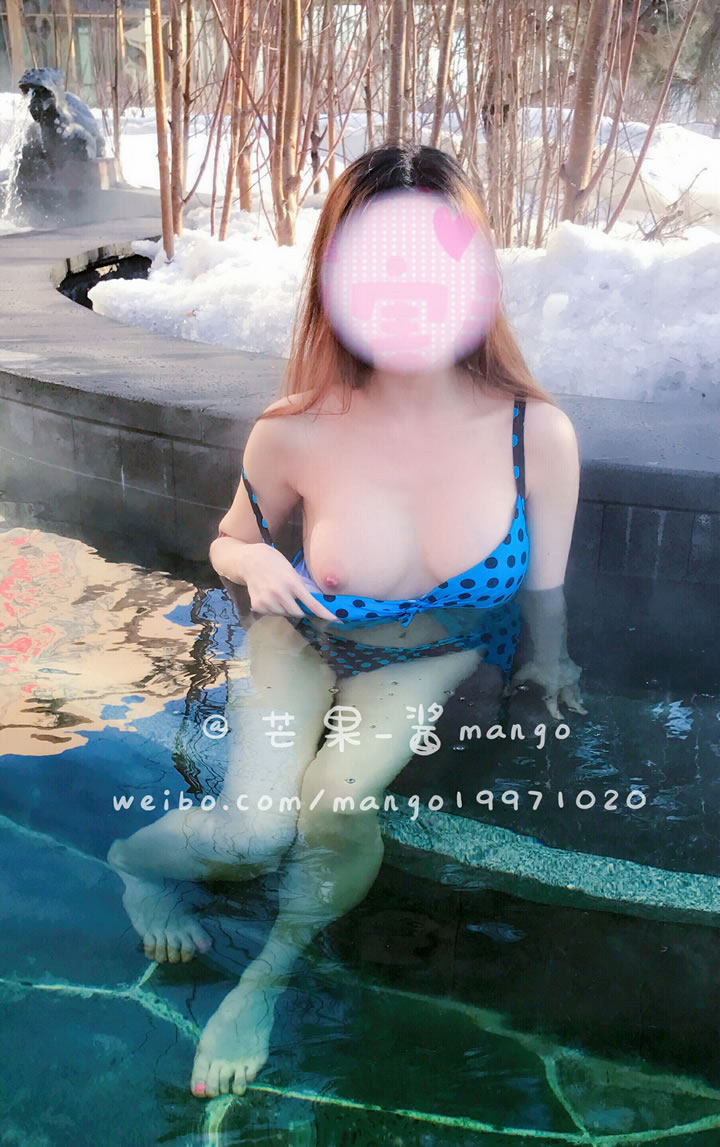 Need for red mango sauce love exposed open -air hot springs without saint light photo 2