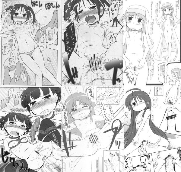 [Kanmidokoro USB (Furiri)] Manga Collection (13 in 1)