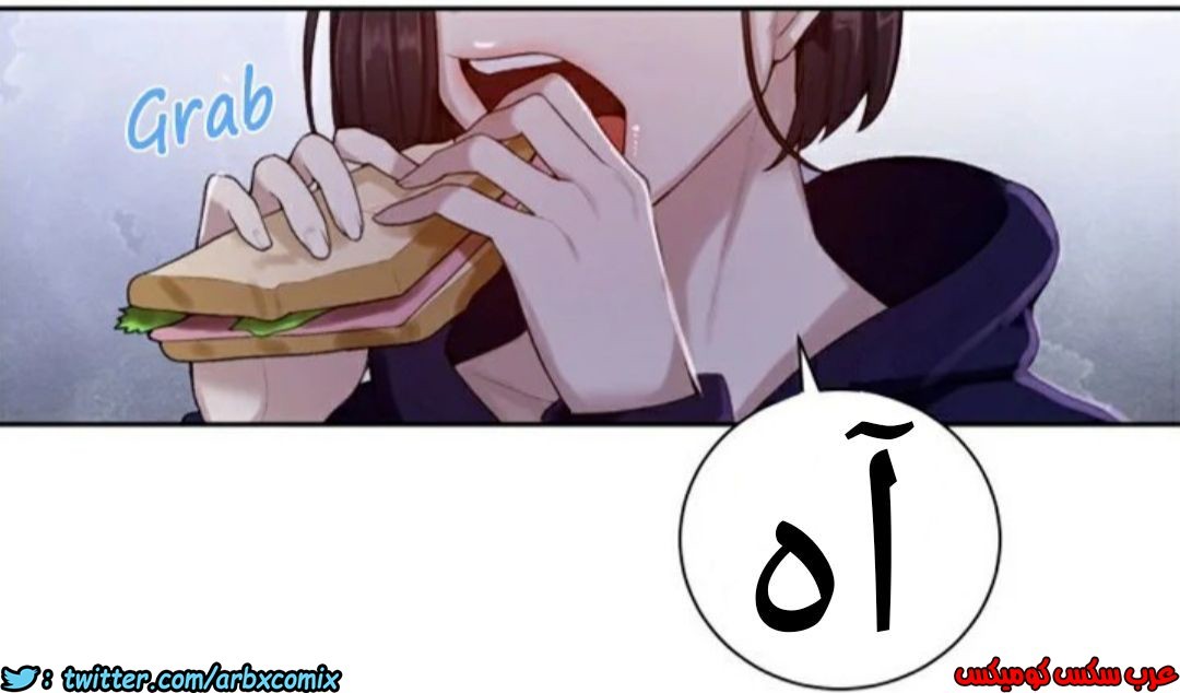 872 صف سري الجزء 11