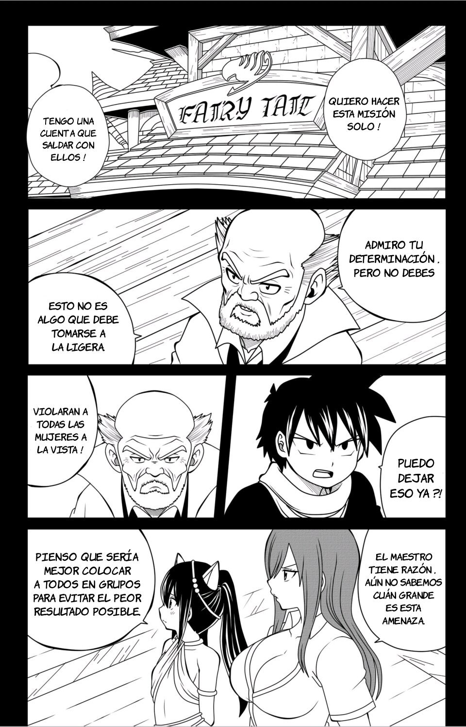 Fairy Tail H Quest Remake Ch7 ( La caza comienza )(Sin Censura) - 4