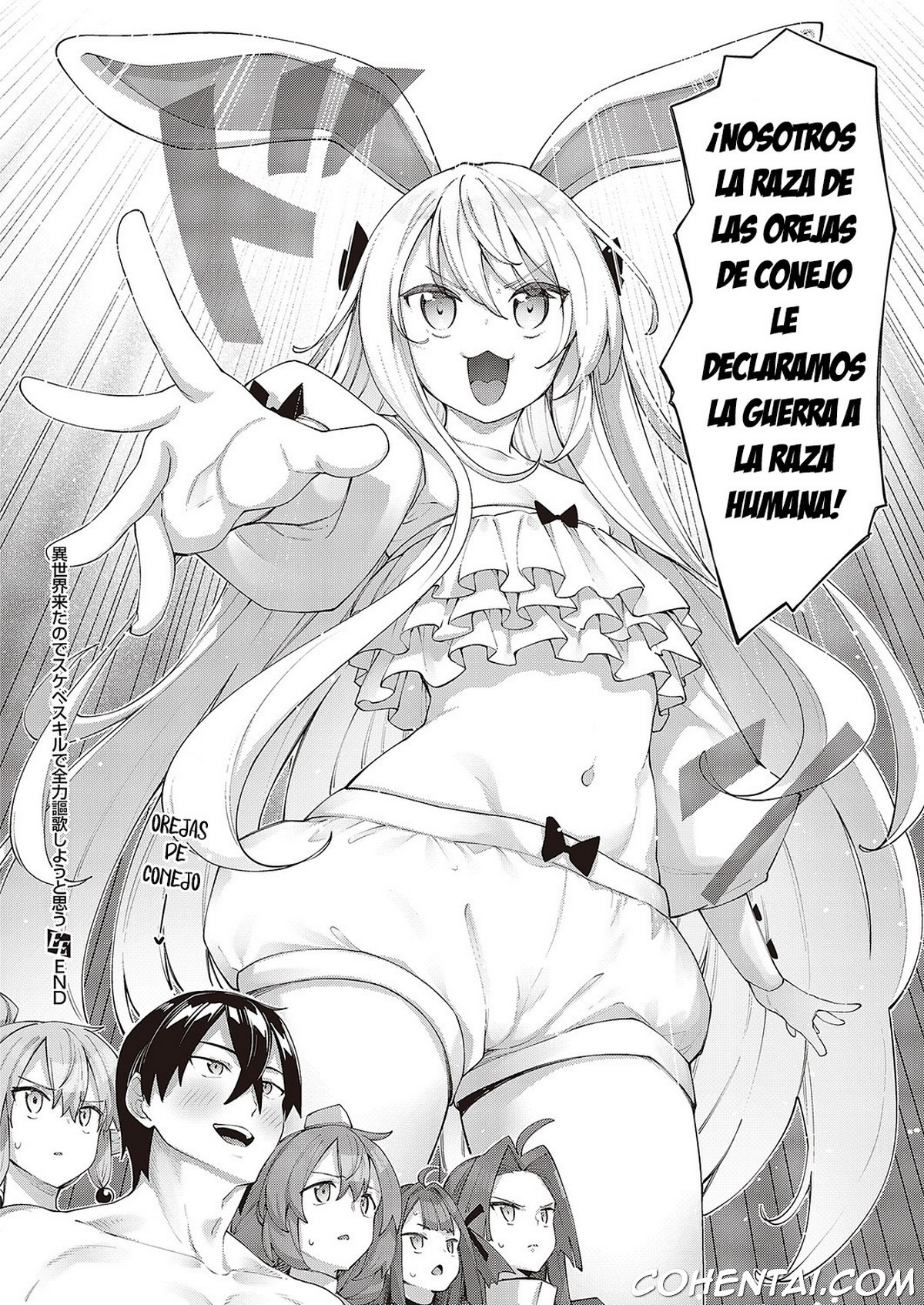 Isekai Kita node Sukebe Skill de Zenryoku Ouka Shiyou to Omou 9-sha-me (COMIC ExE 42) xxx comics manga porno doujin hentai español sexo 