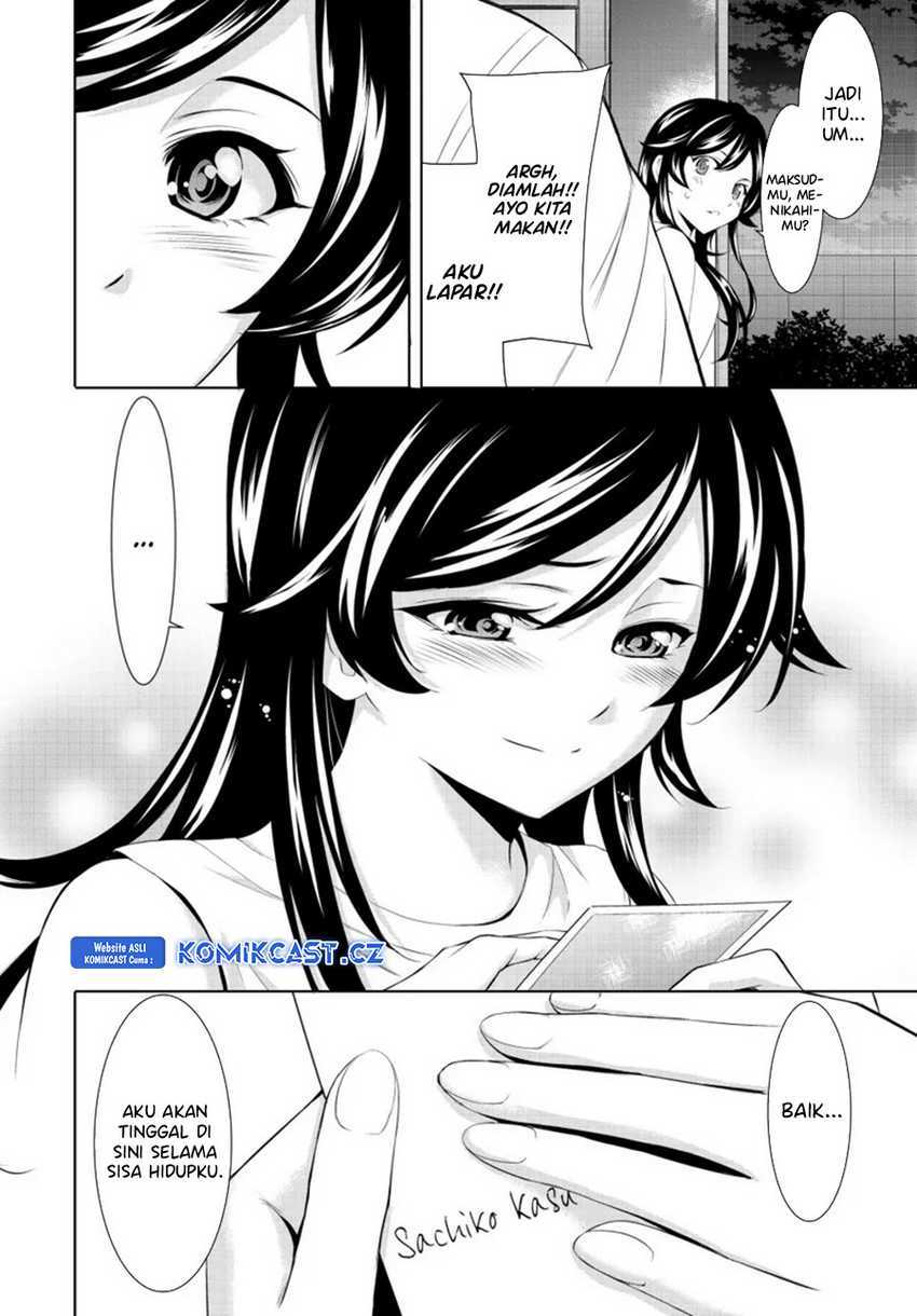 image host