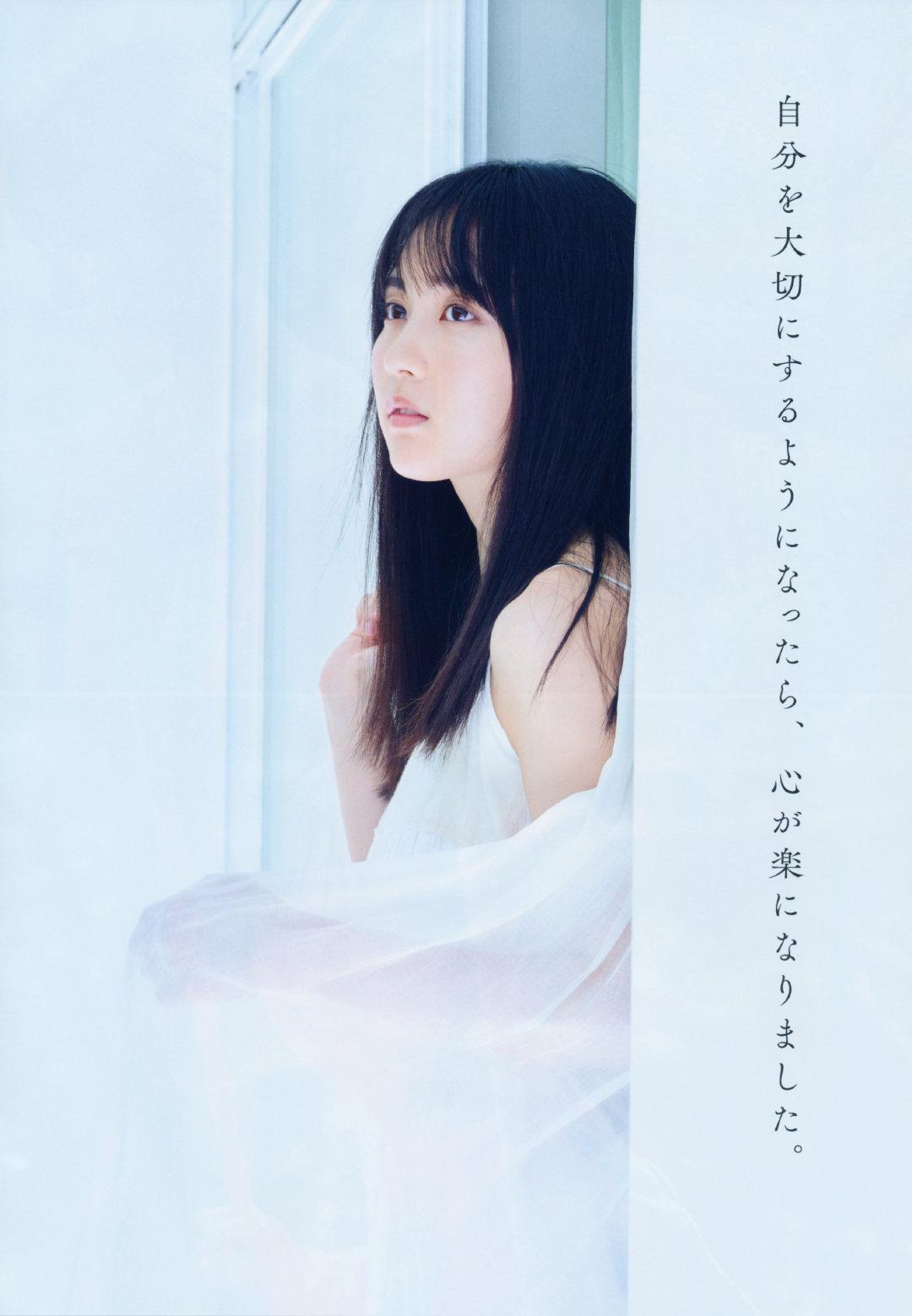 Haruka Kaki 賀喜遥香, B.L.T. 2021.06 (ビー・エル・ティー 2021年6月号)(1)