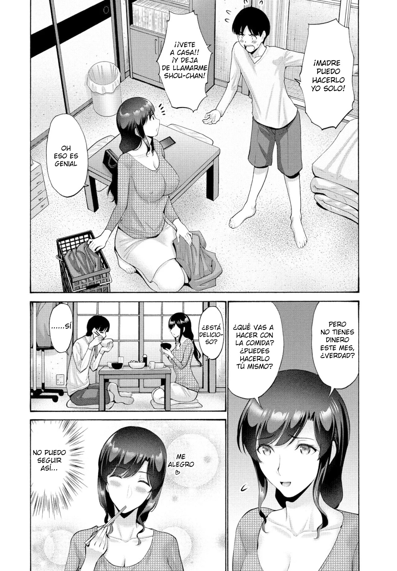 Okaa-san ga Kobanare Shite Kurenakute Komaru 1 - 1