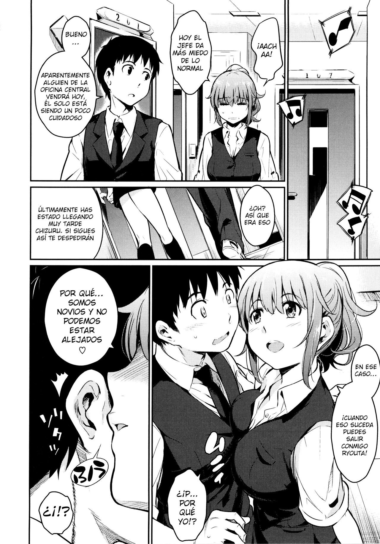 [Yoshiron] Toraware BOX [Spanish]