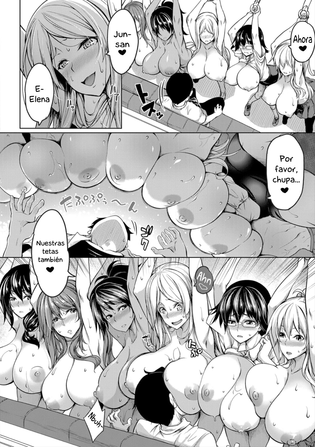 OPPAI SWITCH 2 - 17