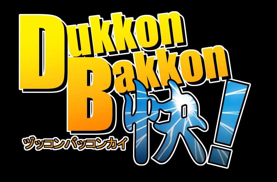 Dukkon Bakkon Kai! Chapter-1 - 30