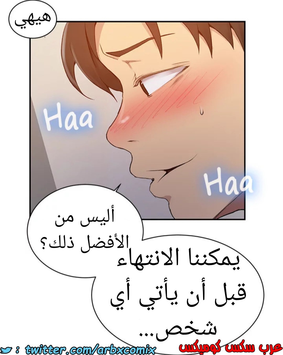 1593 صف سري 125