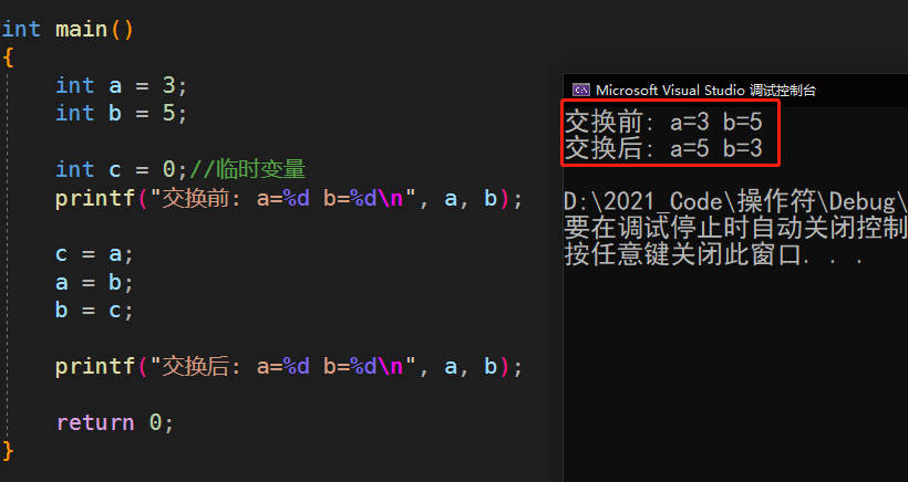 image-20211117111351196