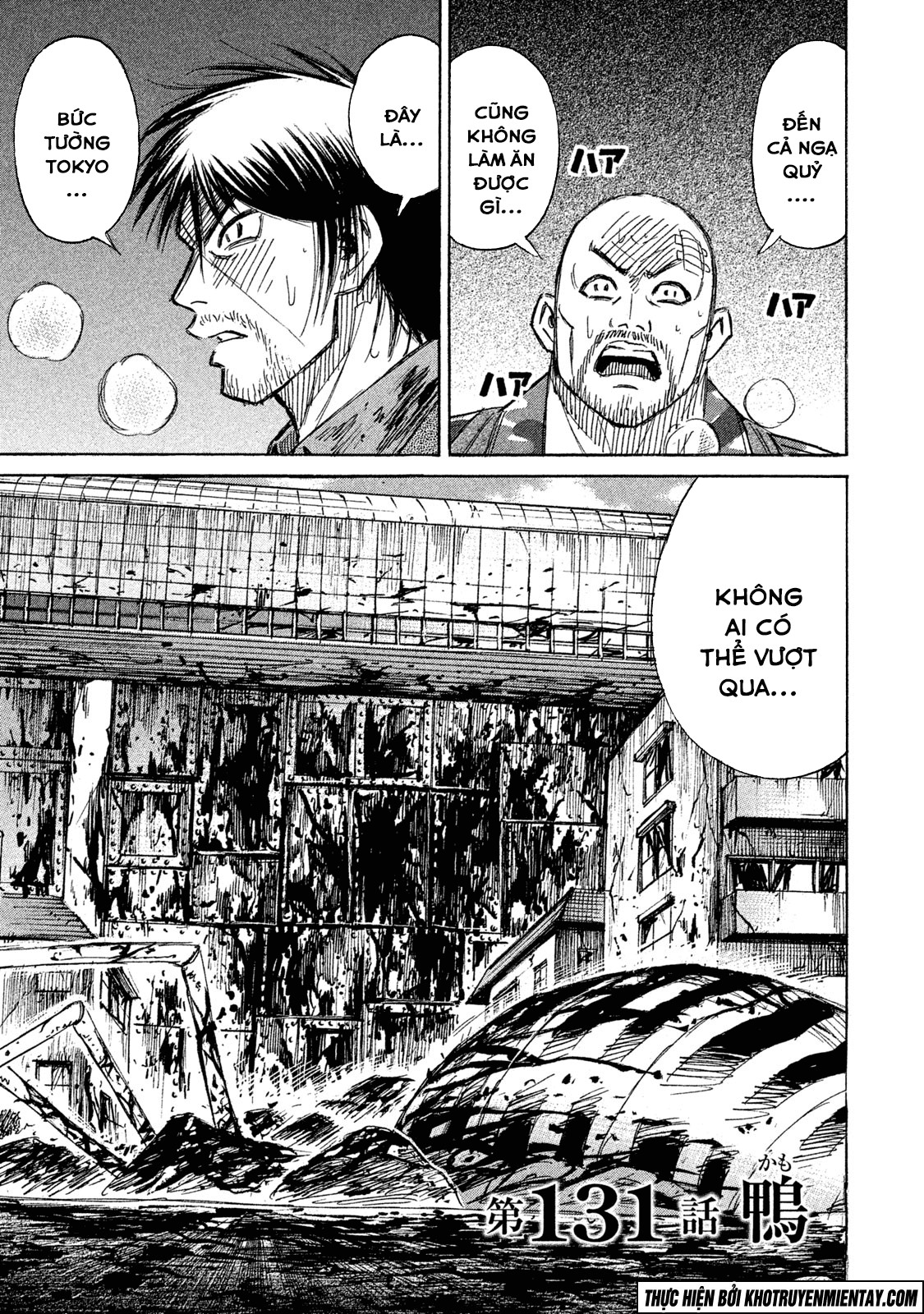Higanjima SS3 Chap 131 . Next Chap Chap 132