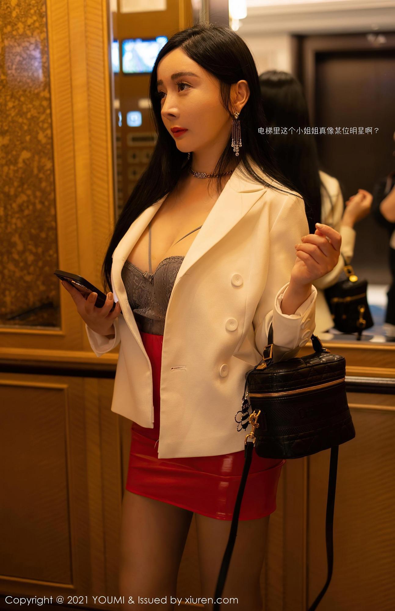 [YOUMI尤蜜荟] 2021.01.12 Vol.587 允爾(4)
