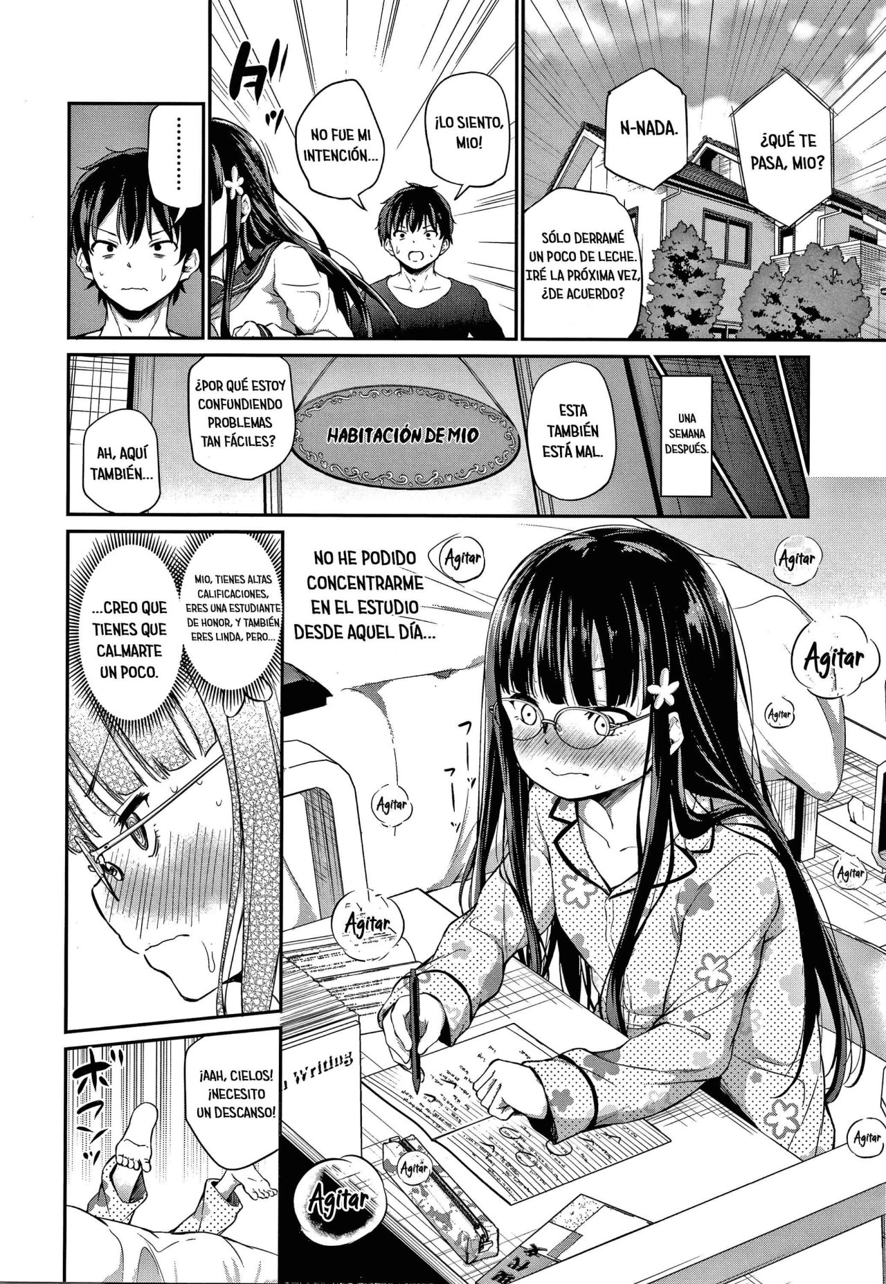 Shuukyoujou no Riyuu - 6