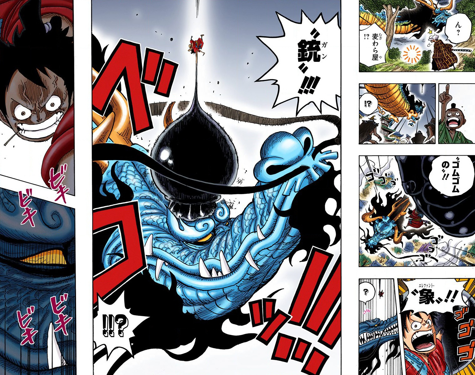 One Piece Full Color Volumes 87 90 91 92 Next 16th September In Japan Worstgen