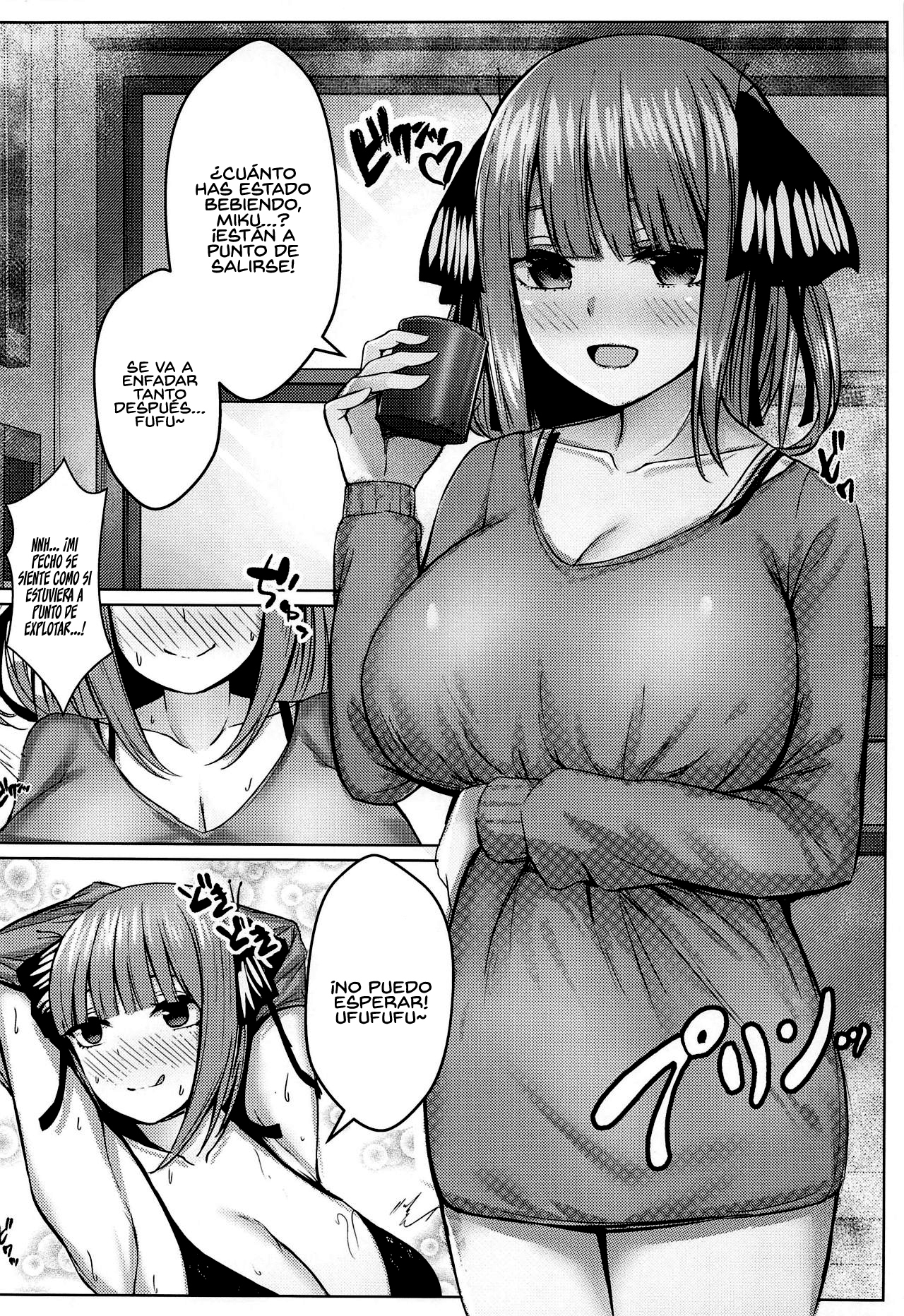 5 toubun