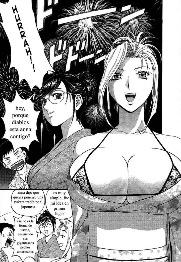 Boin Boin Teacher Chapter-11 - 6