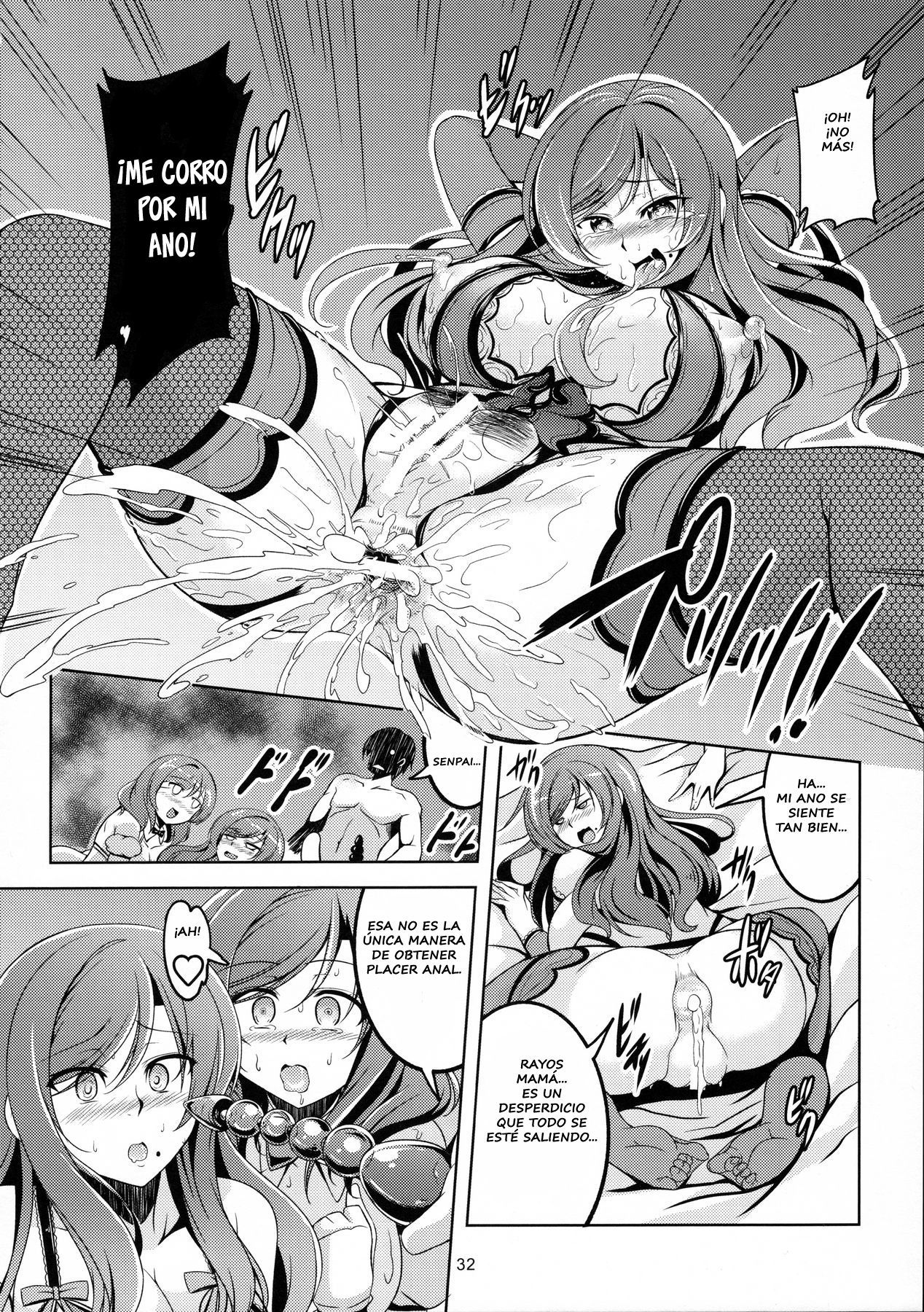 (C90) [WindArTeam (WindArt)] Koi Hime Love Maki!! 4 (Love Live!) [Spanish]
