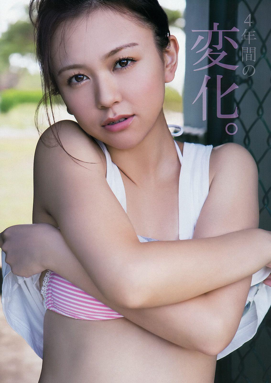 虎南有香 しほの涼 あやみ旬果 逢坂はるな [Young Animal Arashi 岚特刊] No.04 2014年 写真杂志(6)