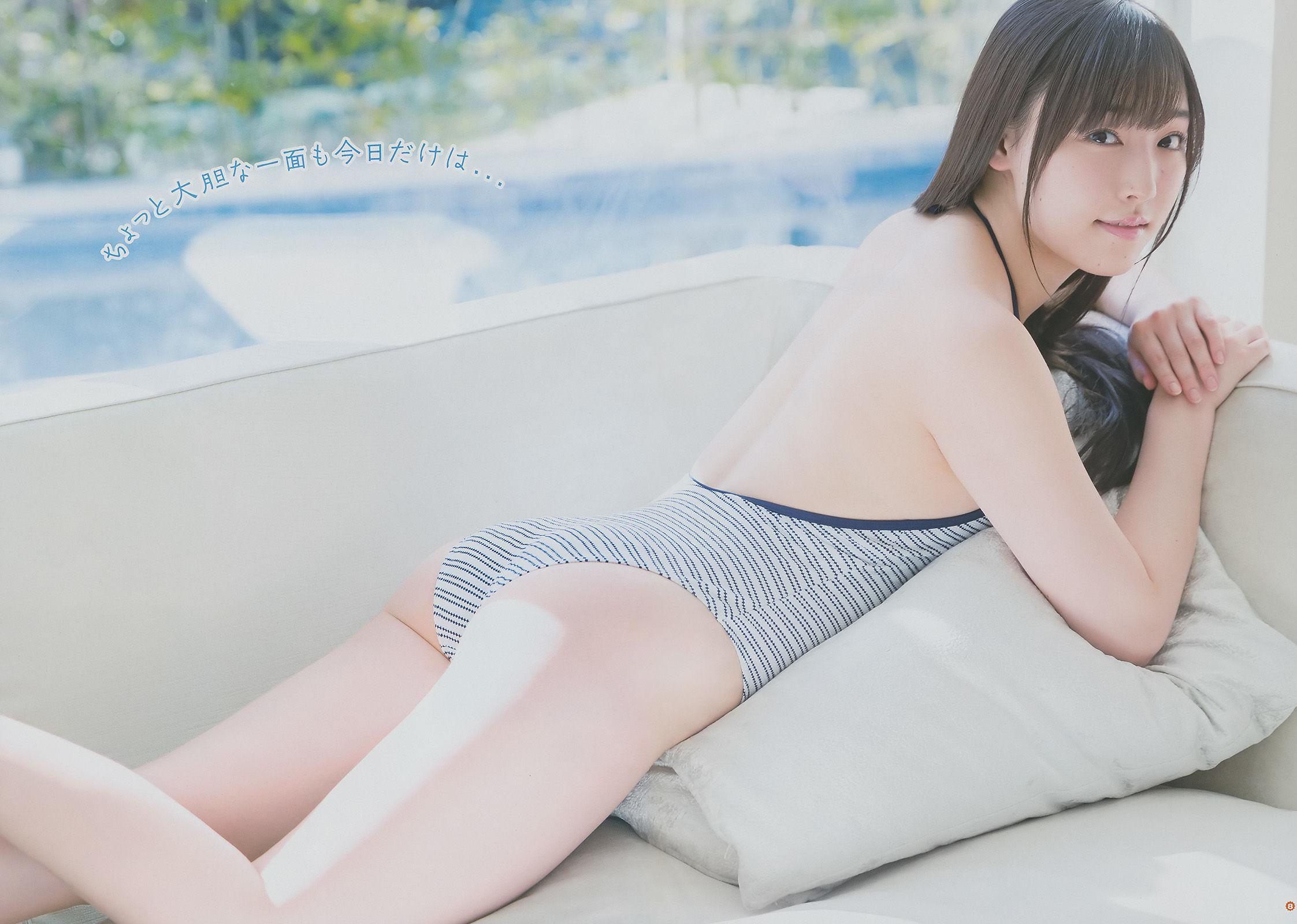 [Young Gangan] 譜久村聖 2017年No.06 写真杂志(9)