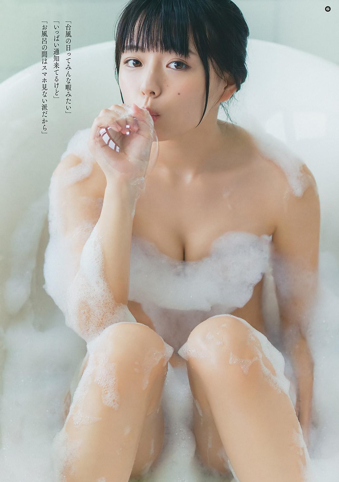 Tsubasa Haduki 葉月つばさ, Young Gangan 2019 No.17 (ヤングガンガン 2019年17号)(5)