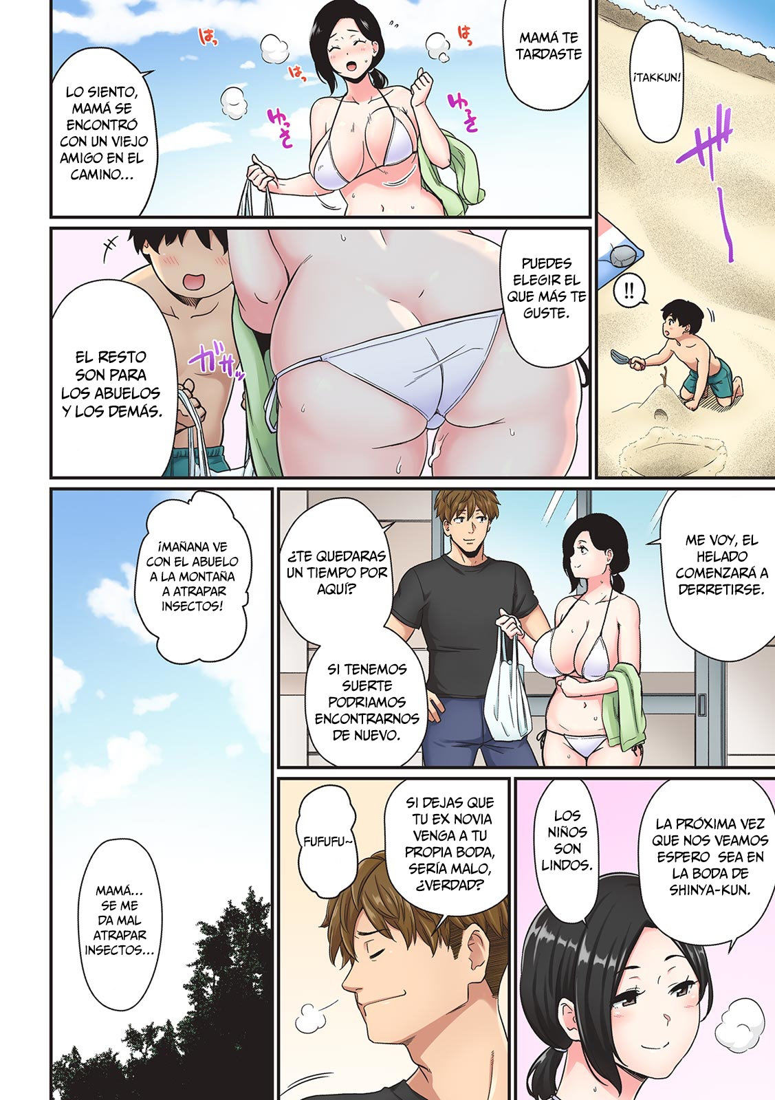 okaa-san itadakimasu ONESHOT - 8