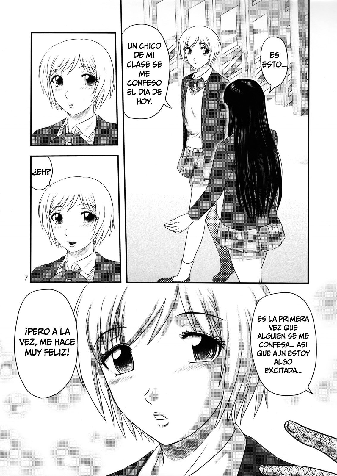 EL AMOR RETORCIDO DE UNA CHICA - 2