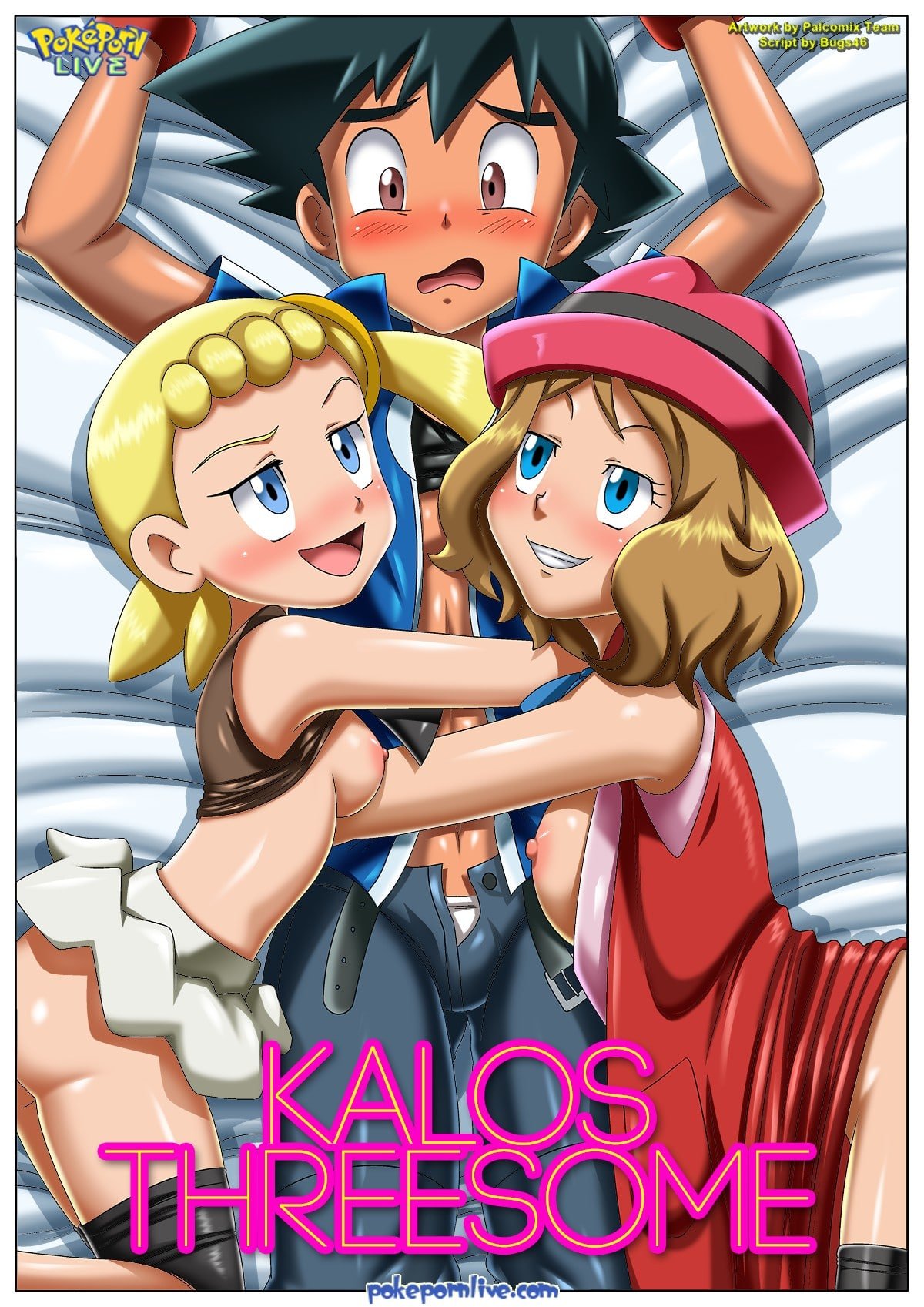 Kalos Threesome – Palcomix - 0