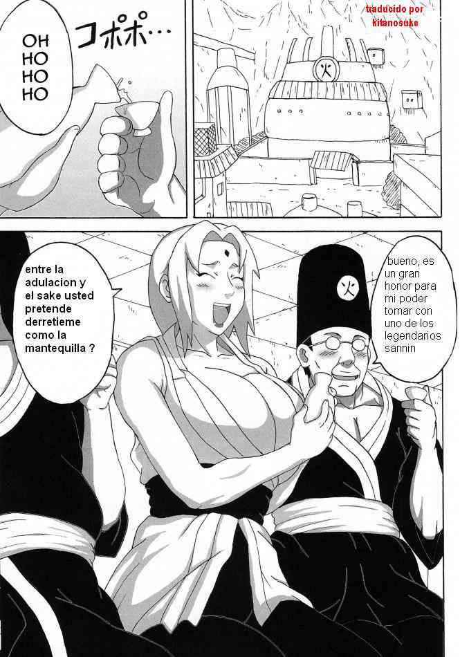 Tsunade no Insettai Chapter-1 - 1