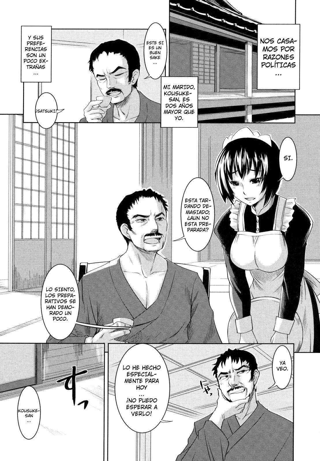 Ojou-sama wa H ga Osuki Chapter-7 - 5