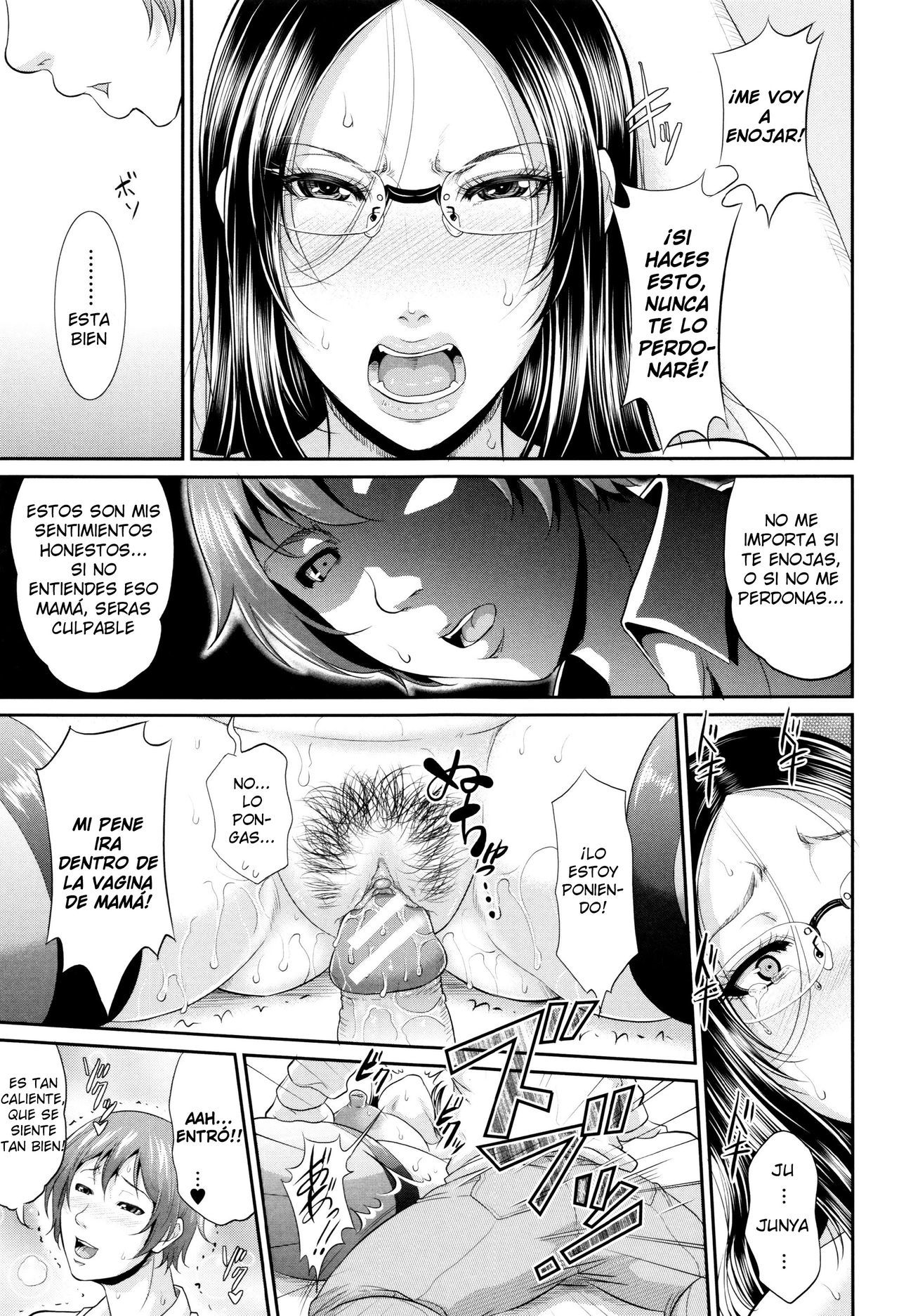 [Toguchi Masaya] Wotome Haha  Madre Soltera [Spanish]
