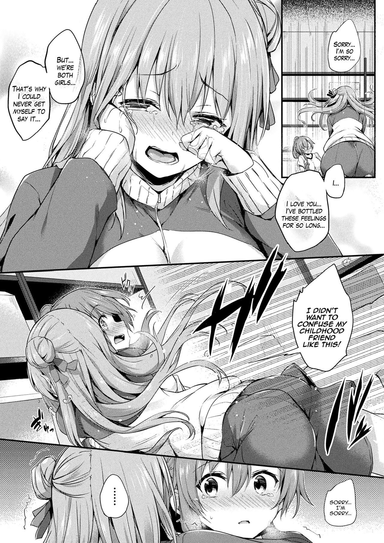 [Tirotata] Kawari Kawatte  Changing Skins 1 - 6 [English]