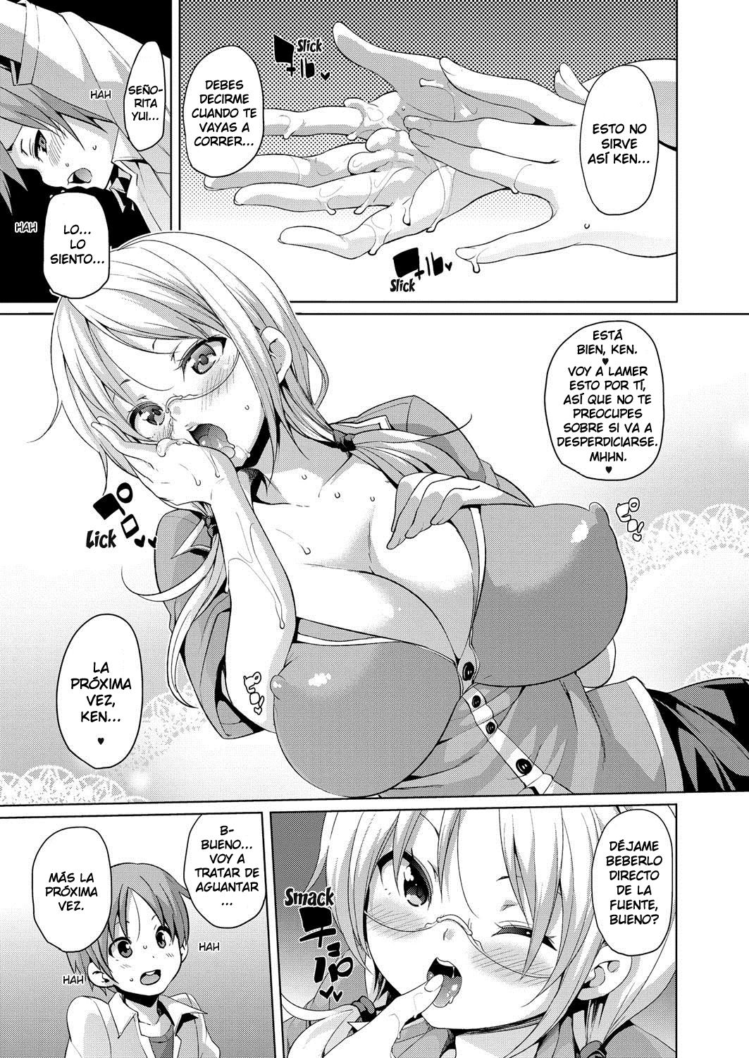 Las Actividades Sexuales Escolares de la Señorita Yui (Cark-san) - 2