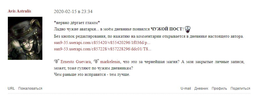 bI4nka6b_o.png