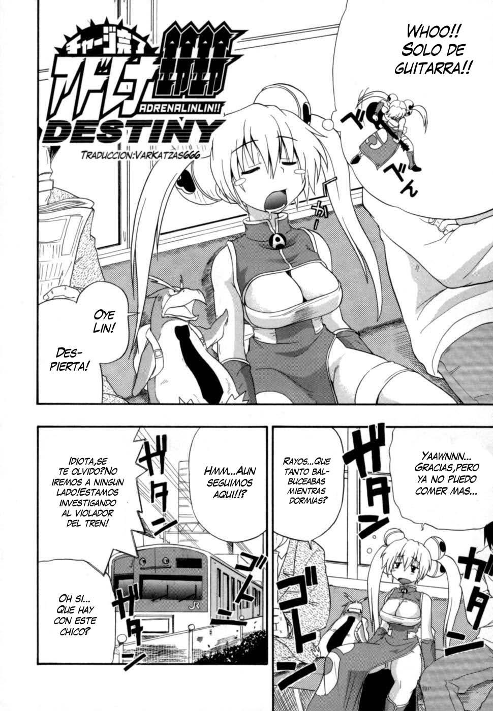 Hakkutsu Oppai Daijiten Completo Sin Censura Chapter-11 - 1