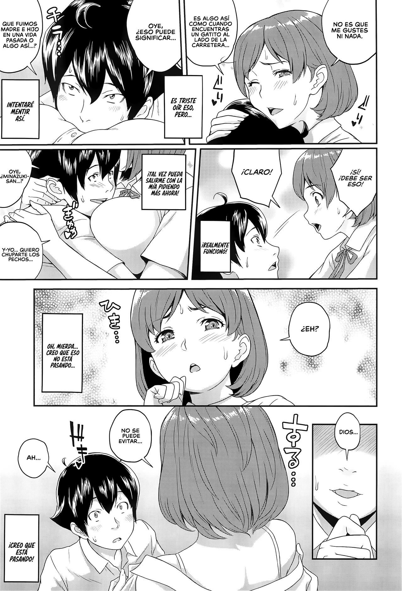 (C94) [Butagoya (Kemigawa)] Boku ga Te ni Ireta Ability  La Habilidad que Obtuve [Spanish] [NicoNiiScans]