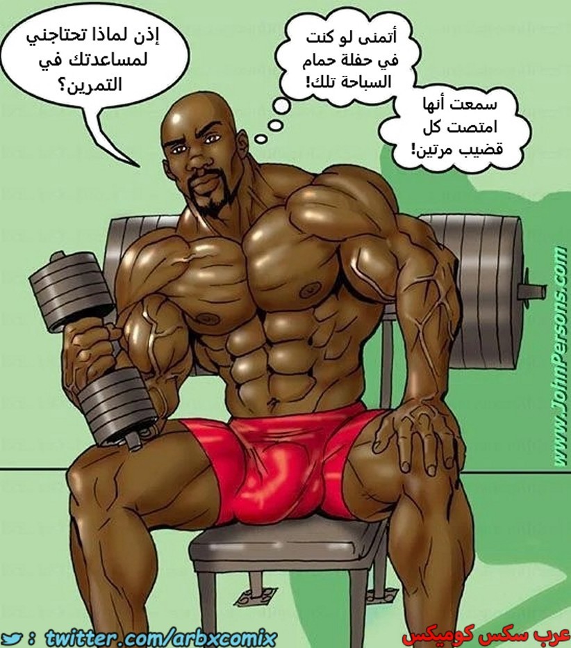 2448 اثنين شقراوات مثيرات الجزء 2