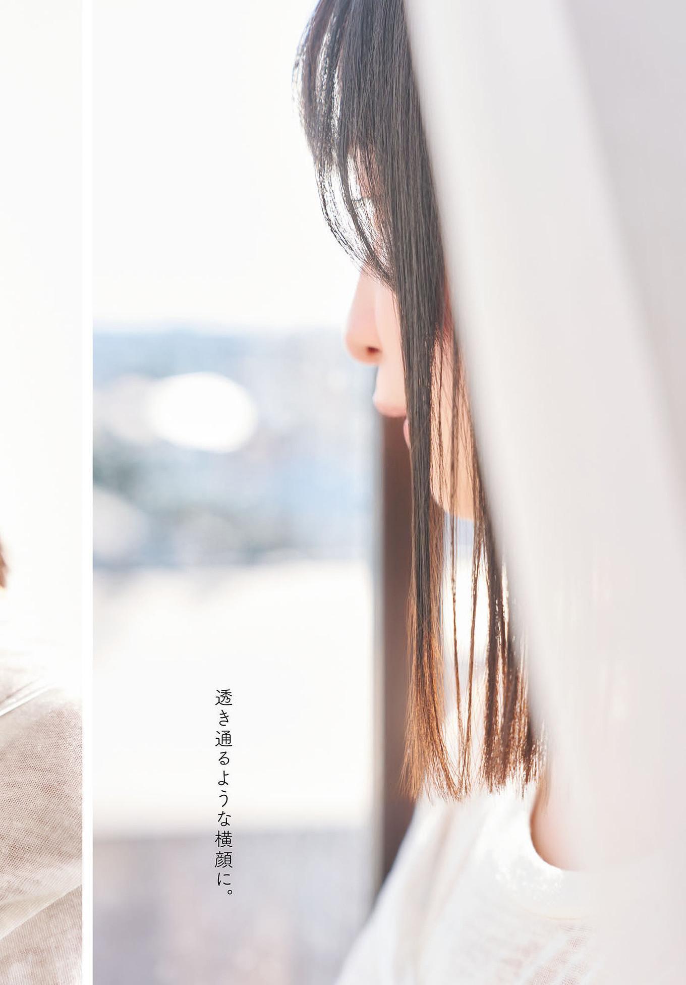 Kana Hanaiwa 花岩香奈, Dragon Age ヤングドラゴンエイジ 2025.07 Vol.29(12)