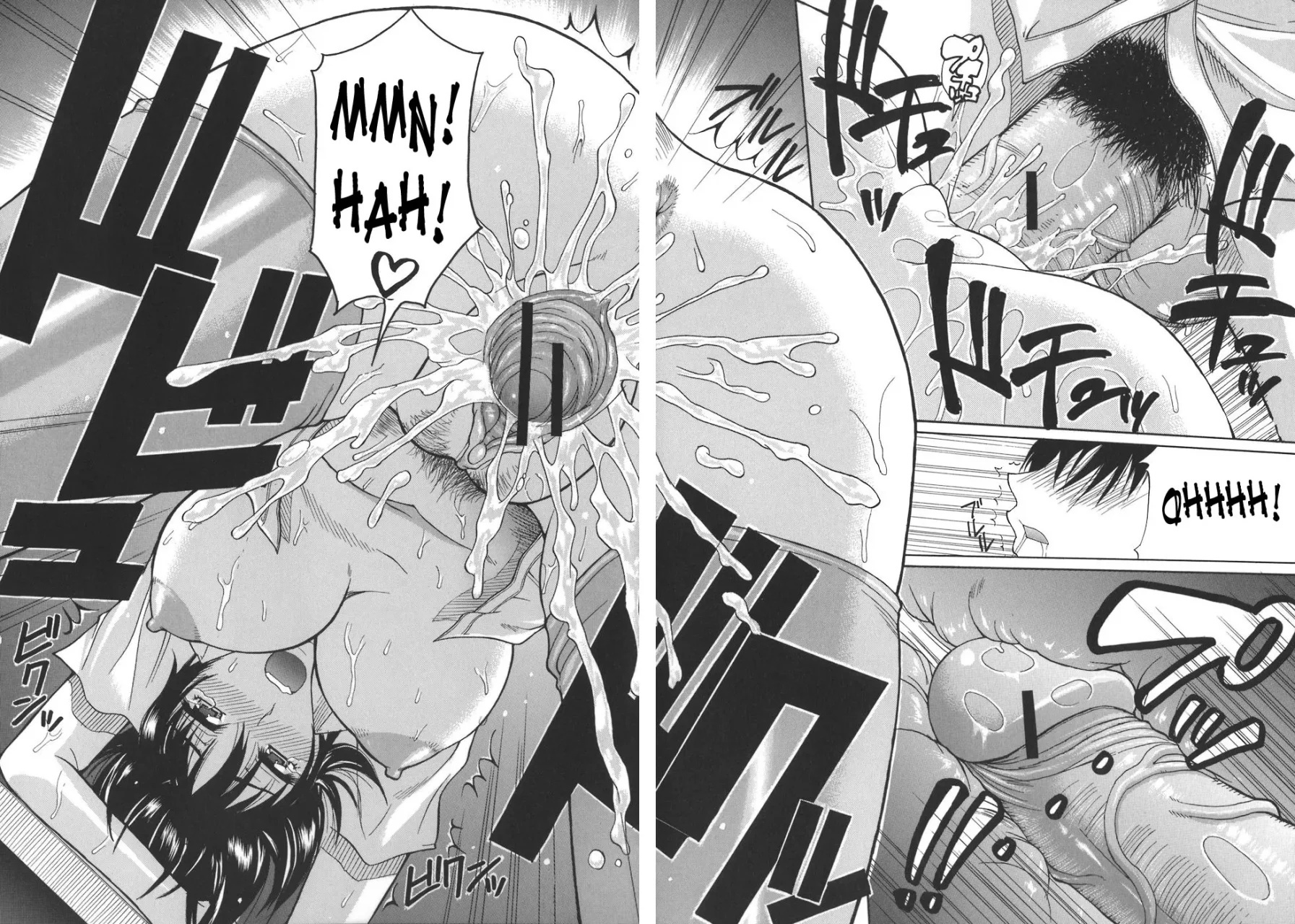 Ichizu na Toriko - A Earnest Captive - Shunjou Shuusuke - 104