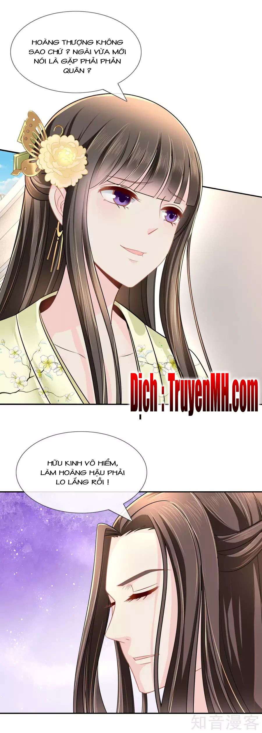 Lãnh Cung Phế Hậu Muốn Nghịch Thiên Chapter 25 - TC Truyện