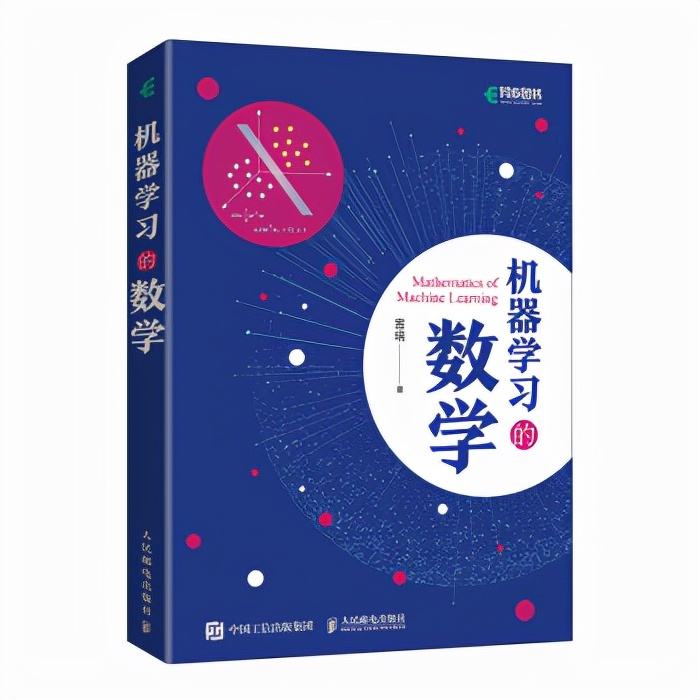 豆瓣8.0以上！2021年程序员新书盘点