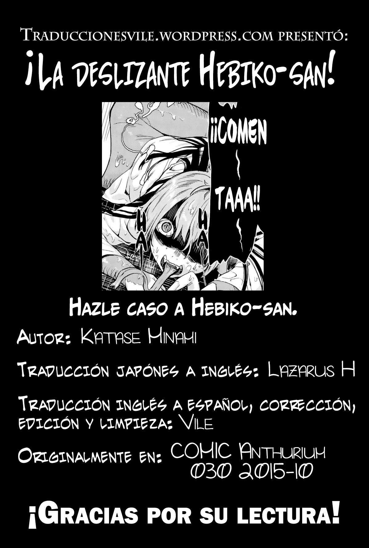 ¡La deslizante Hebiko-san! Chapter-1 - 16