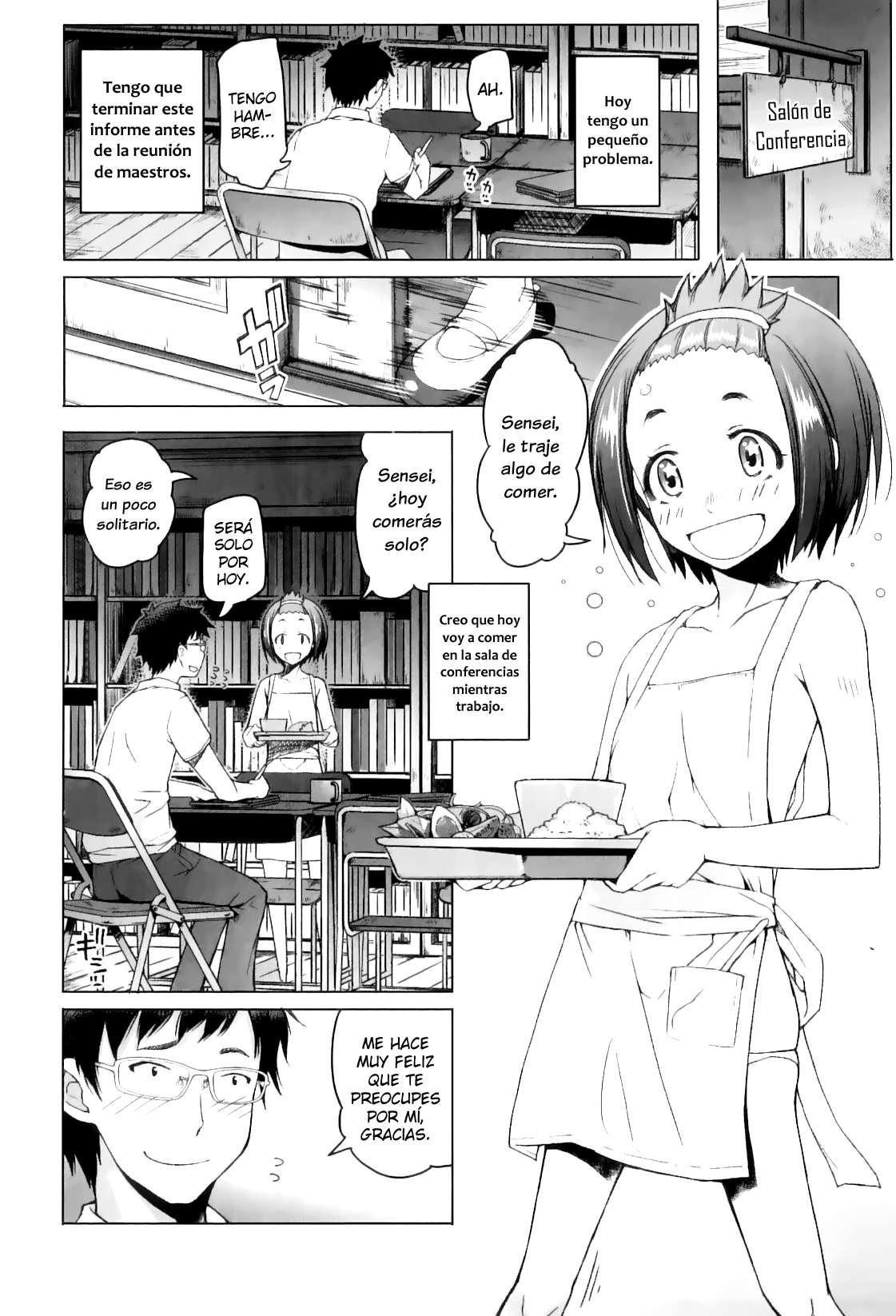 [Asaki Takayuki] Shougono Chapter-6 - 5