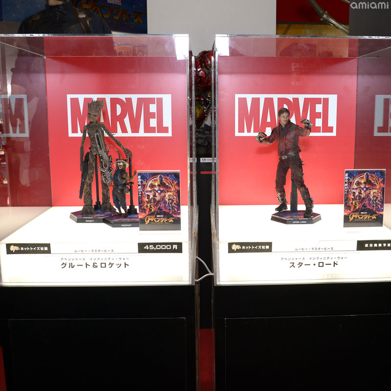 Avengers Exclusive Store by Hot Toys - Toys Sapiens Corner Shop - 23 Avril / 27 Mai 2018 Xotzur8B_o