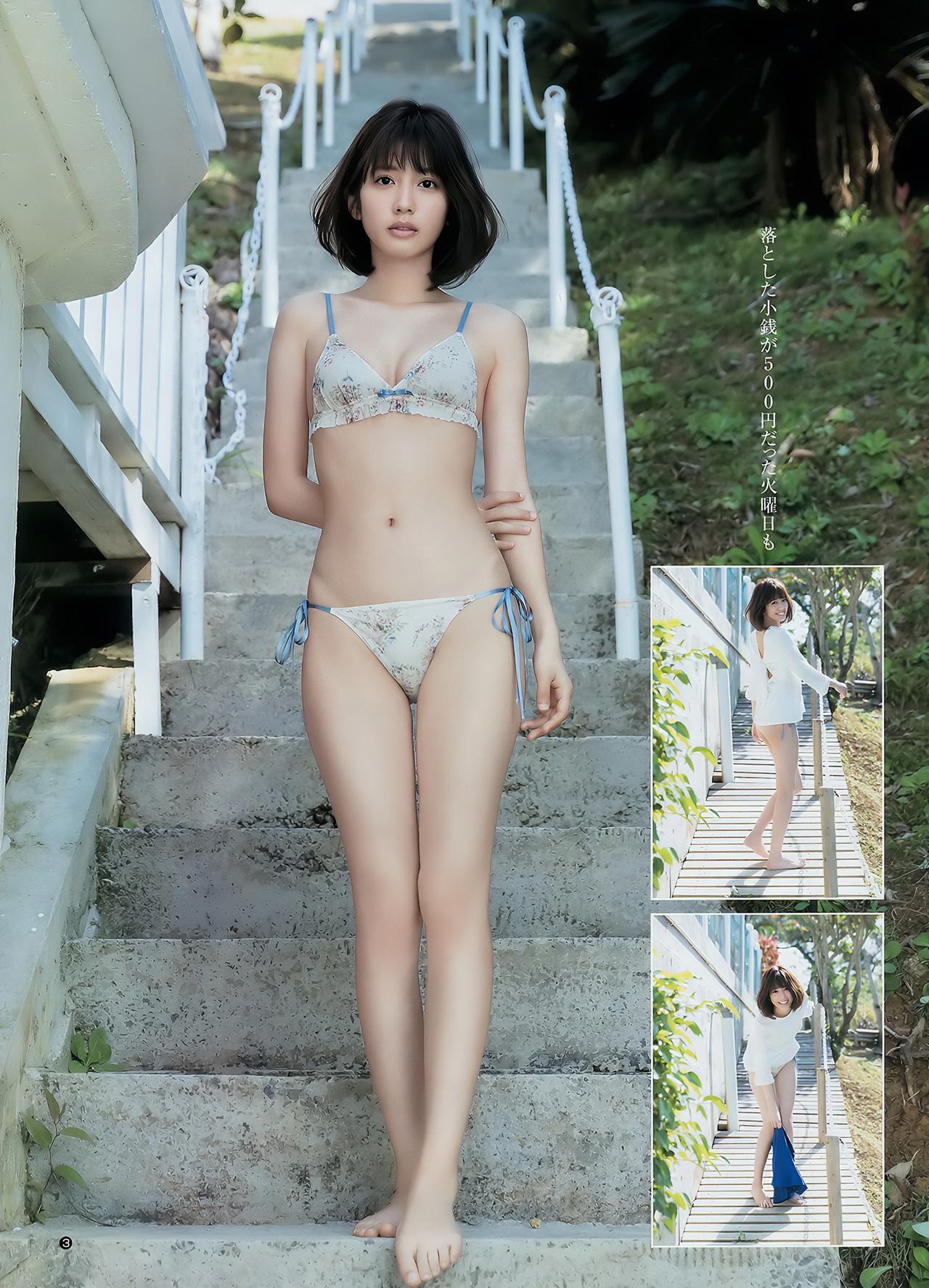 松田るか・村島未悠・久保史緒里, Young Jump 2017 No.18 (ヤングジャンプ 2017年18号)(4)