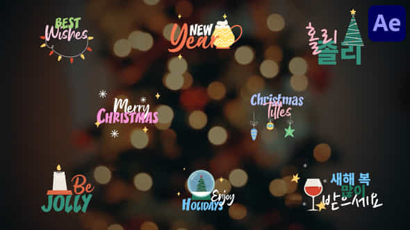 Colorful Christmas Titles For After Effects - VideoHive 50004734