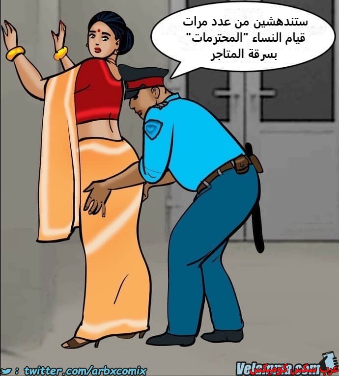 2391 فيلاما الجزء 74