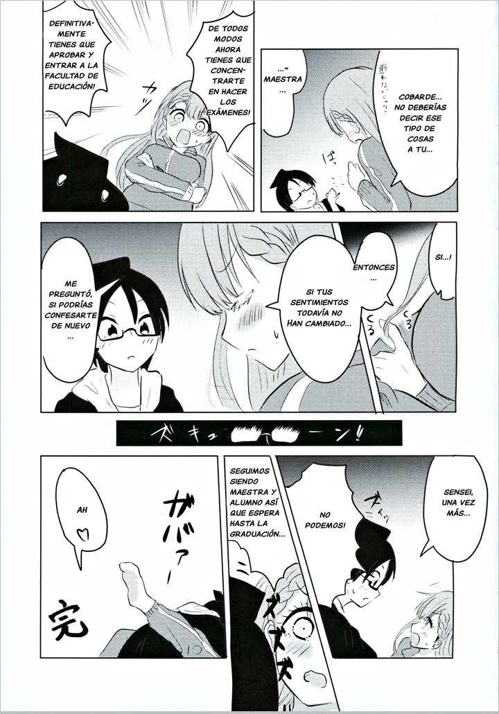 La Formacion de Kirisu-sensei - 26