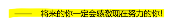 这里是引用