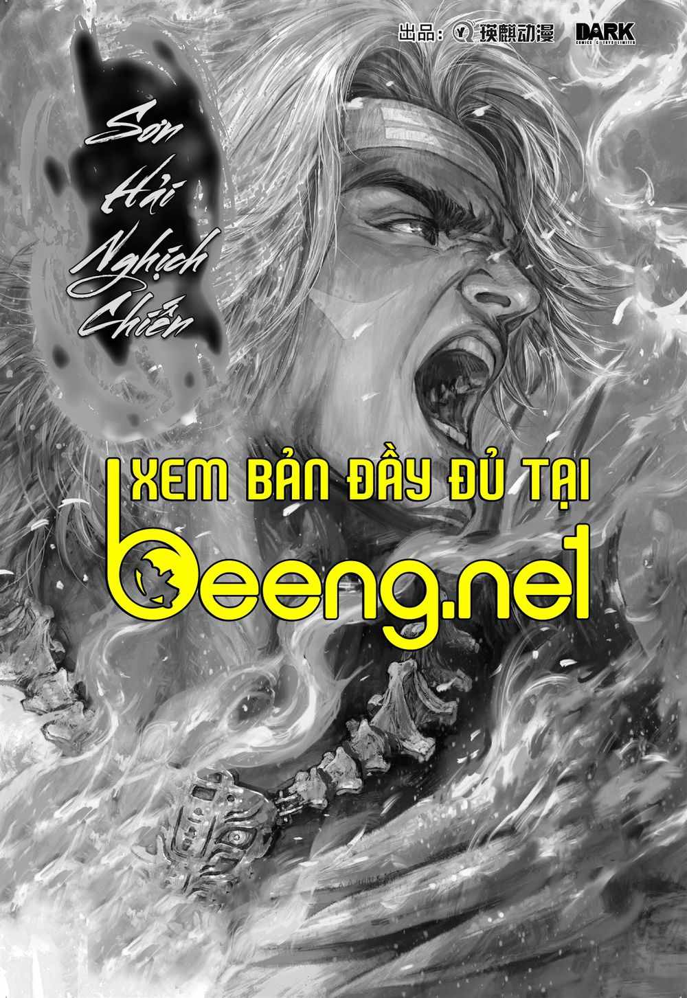 Sơn Hải Nghịch Chiến Chap 149 . Next Chap Chap 150